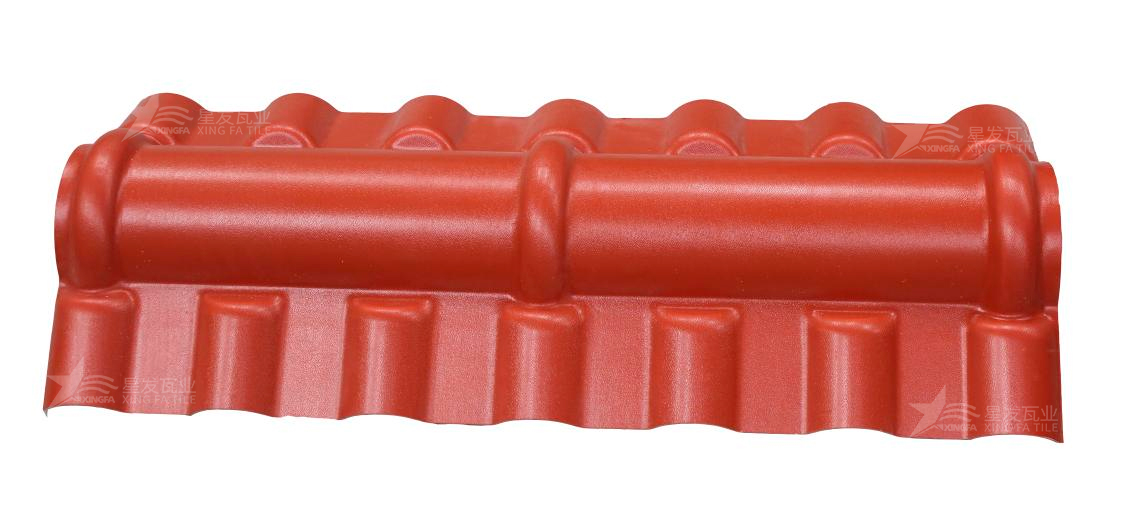 關(guān)于合成樹(shù)脂瓦正脊瓦寬度、規(guī)格、形狀的介紹。